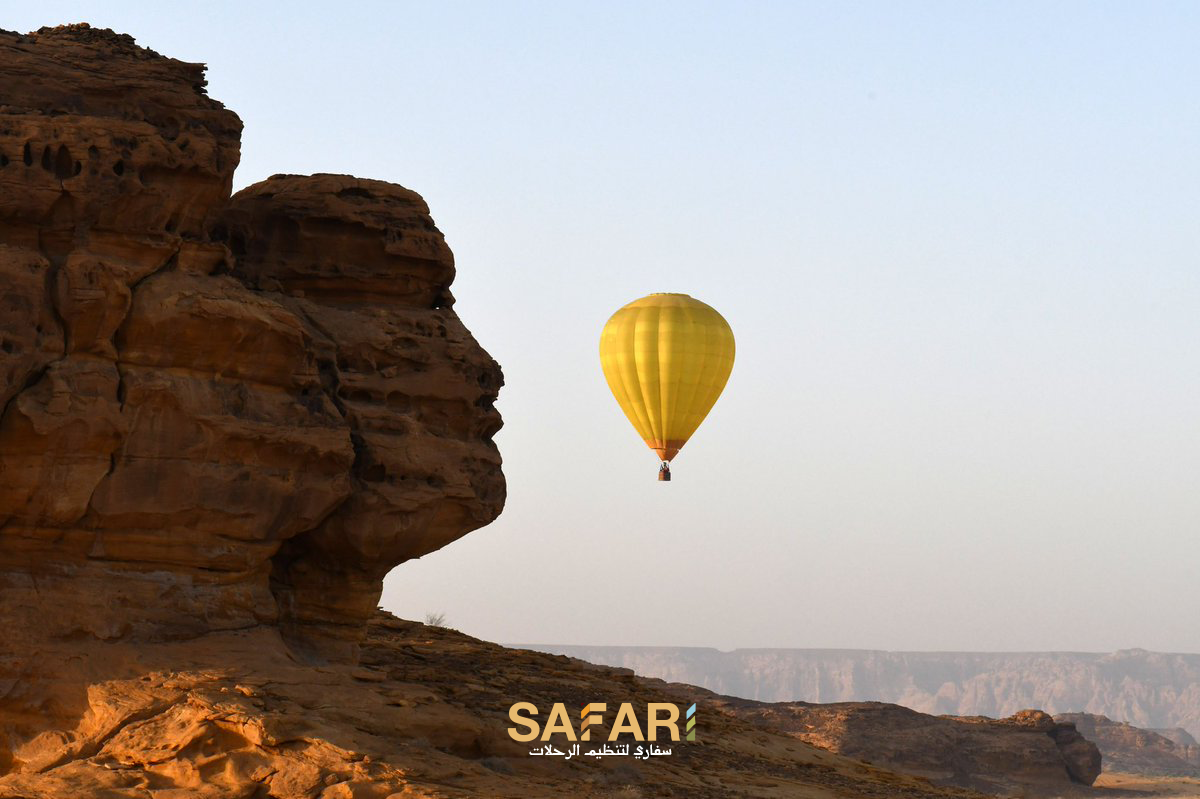 Premium Hotel Interior