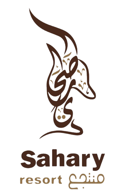 Sahary Logo